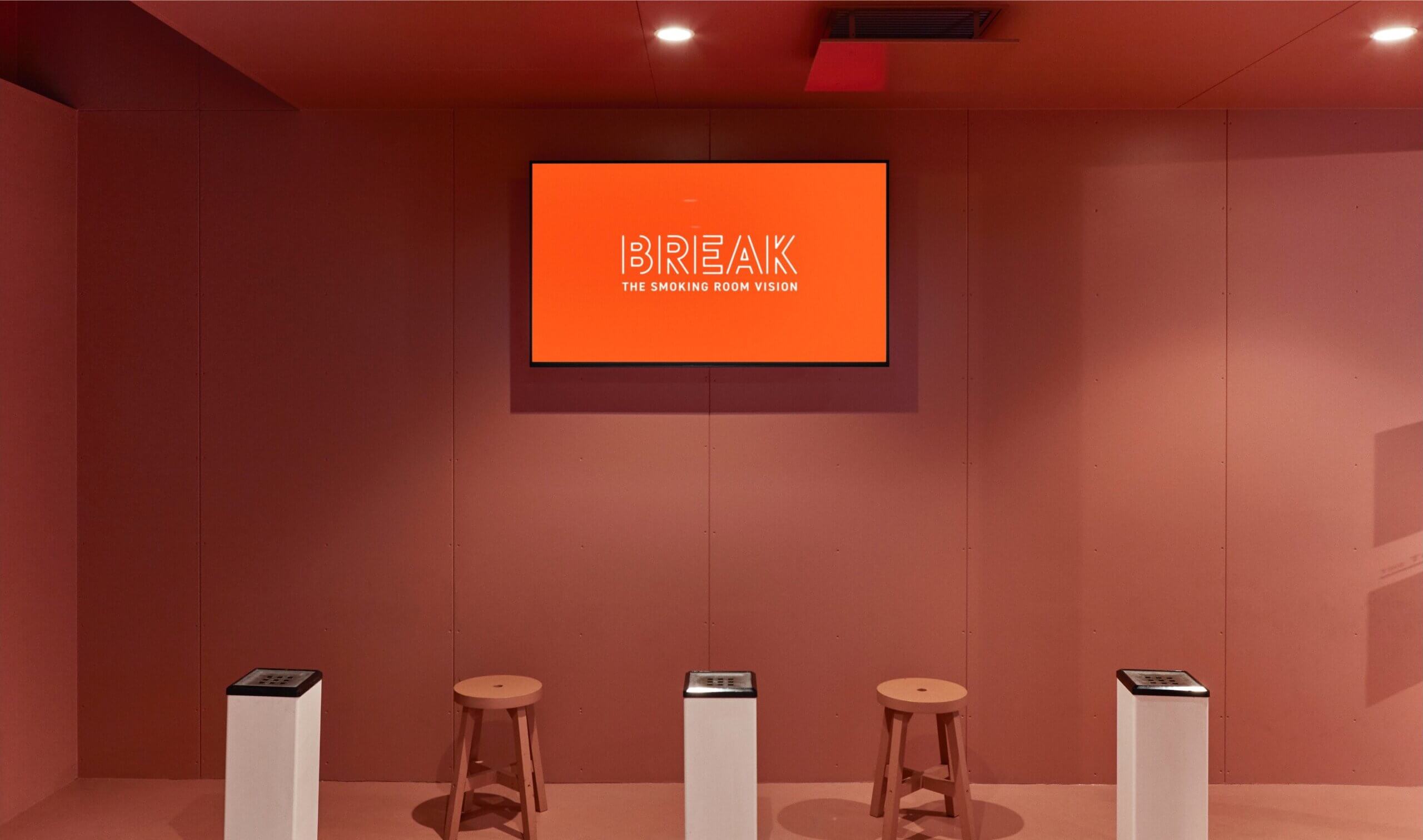 DOWNLOAD／媒体資料のダウンロード | BREAK｜喫煙所サイネージ広告で